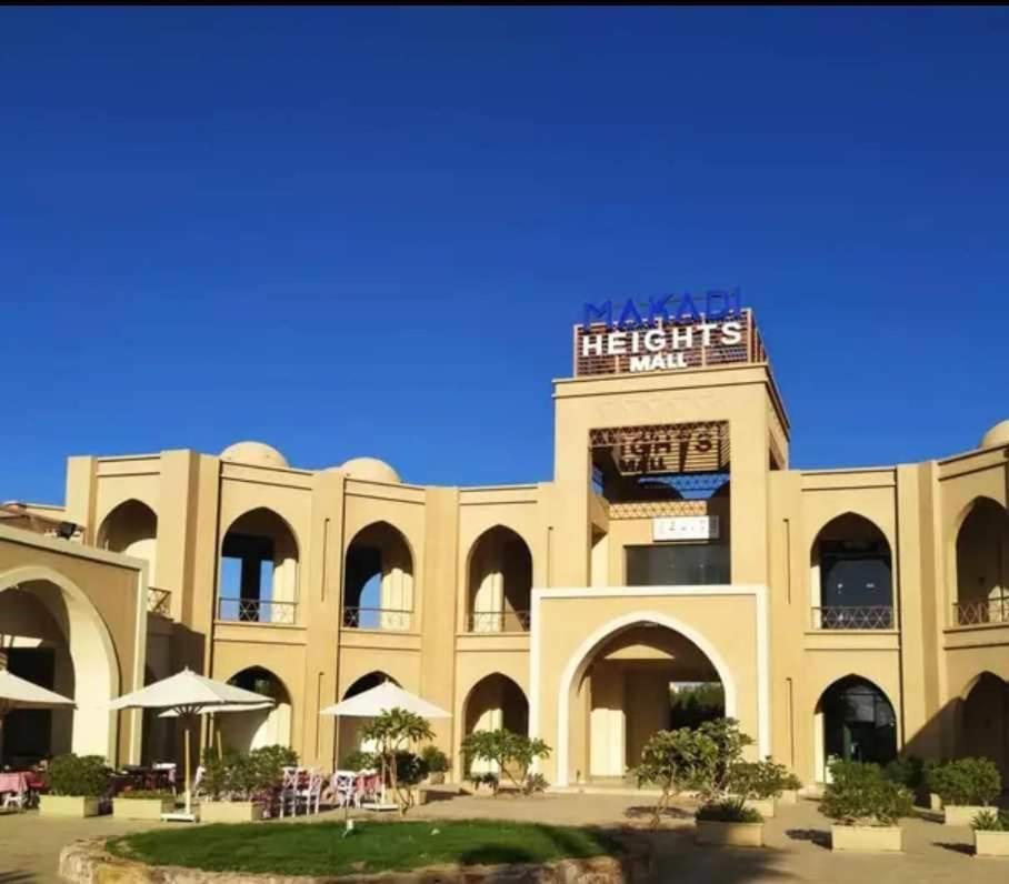 Makadi Heights Lovely Flat *