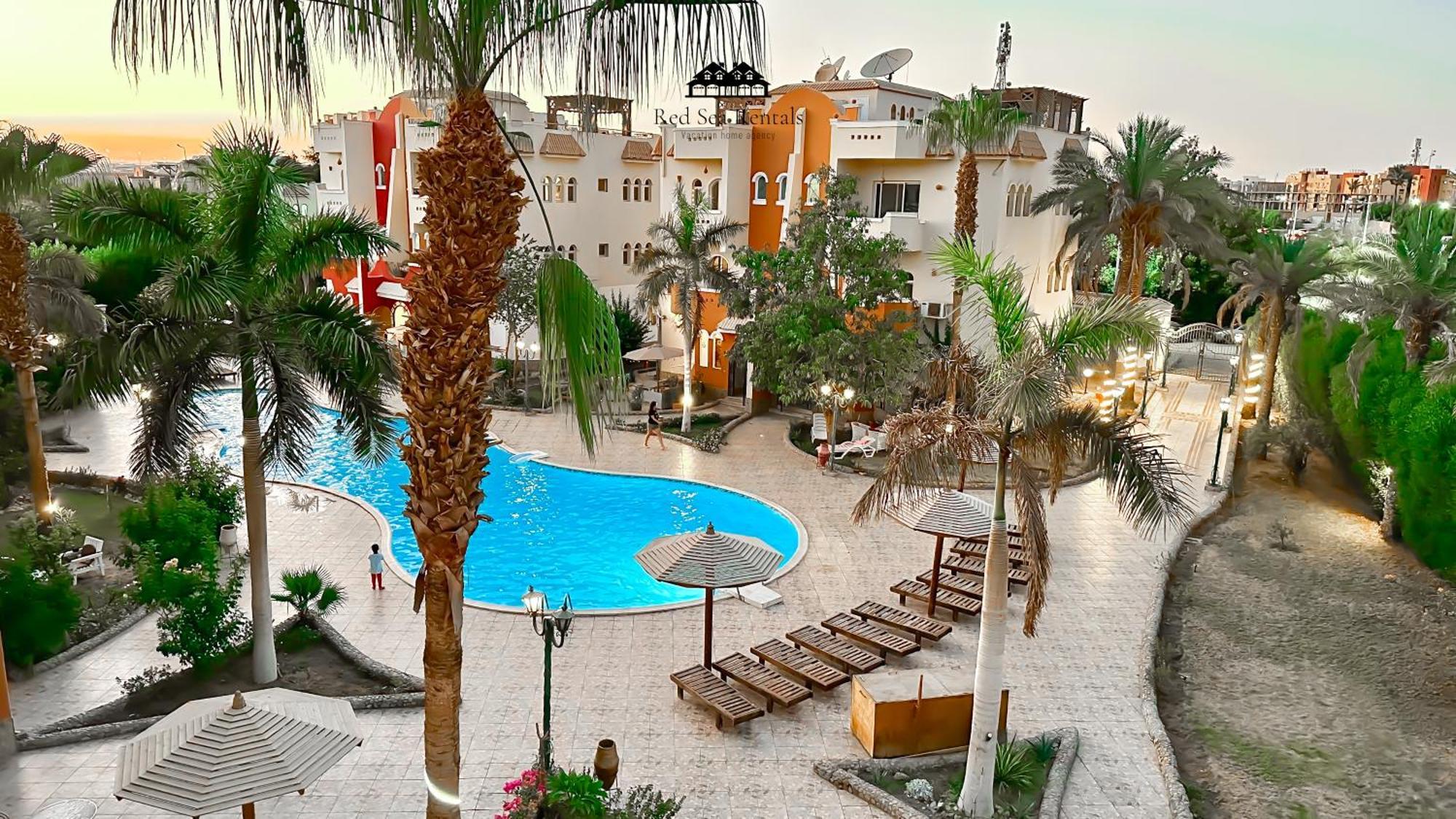 Garden Hurghada