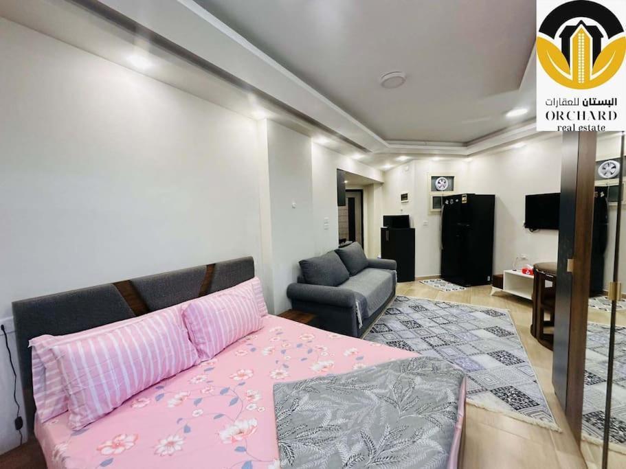Apartment Princess 103 *