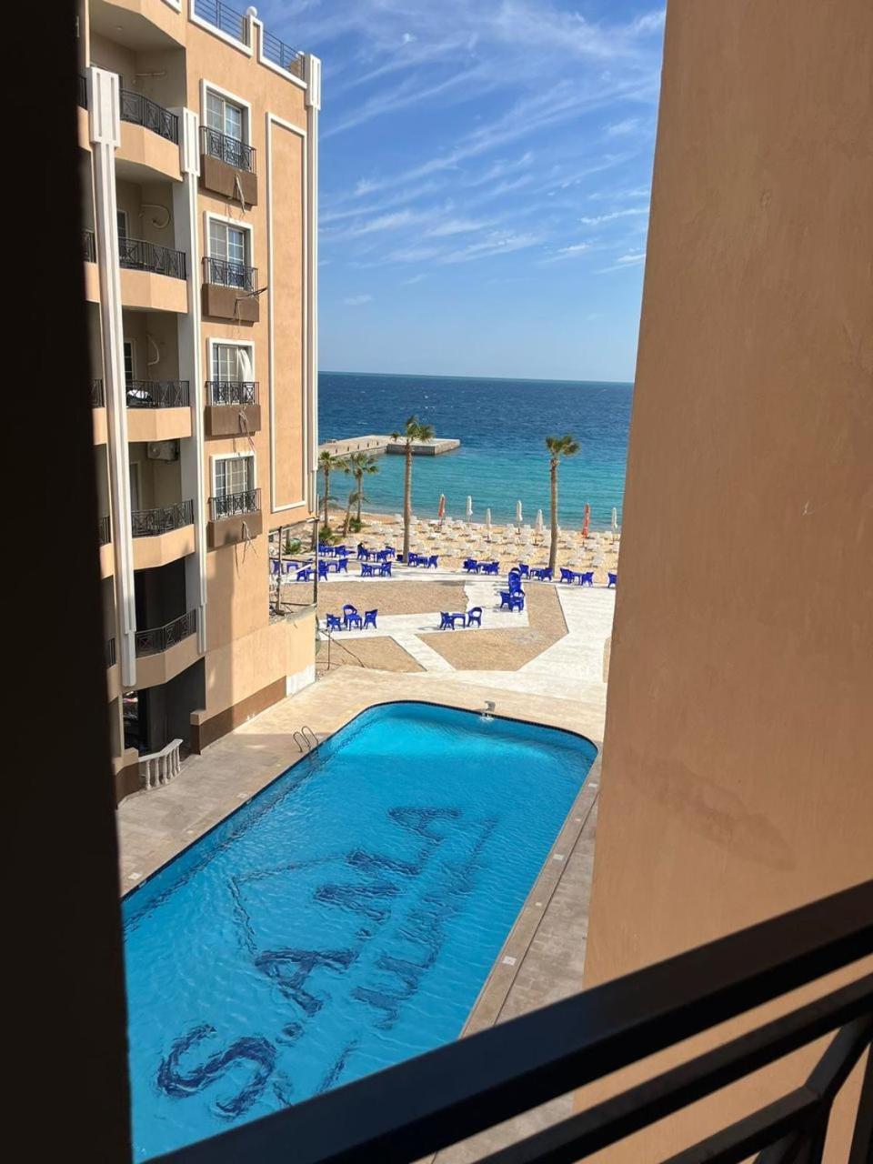 Juliana Aqua Park