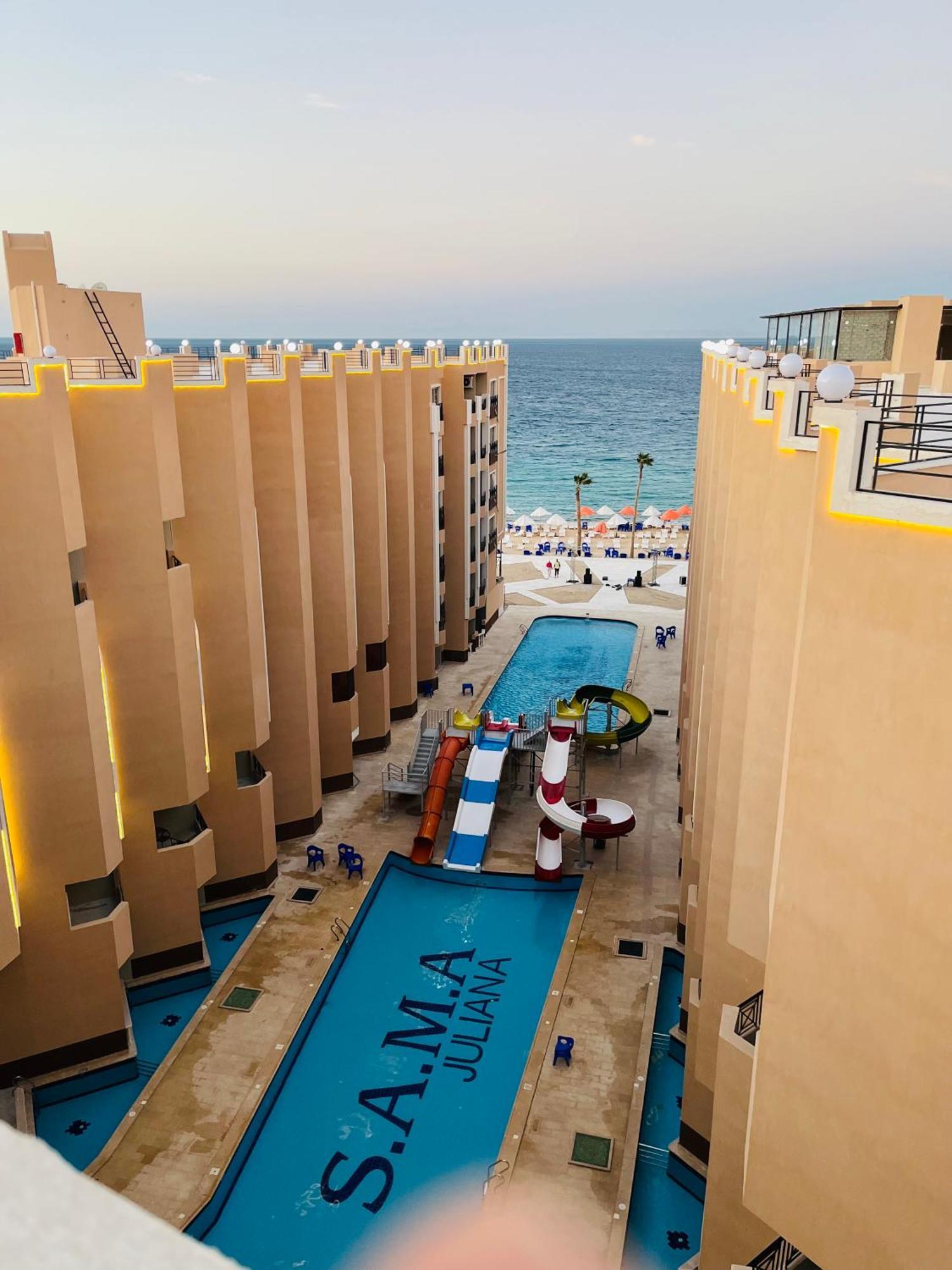 Juliana Aqua Park Hurghada