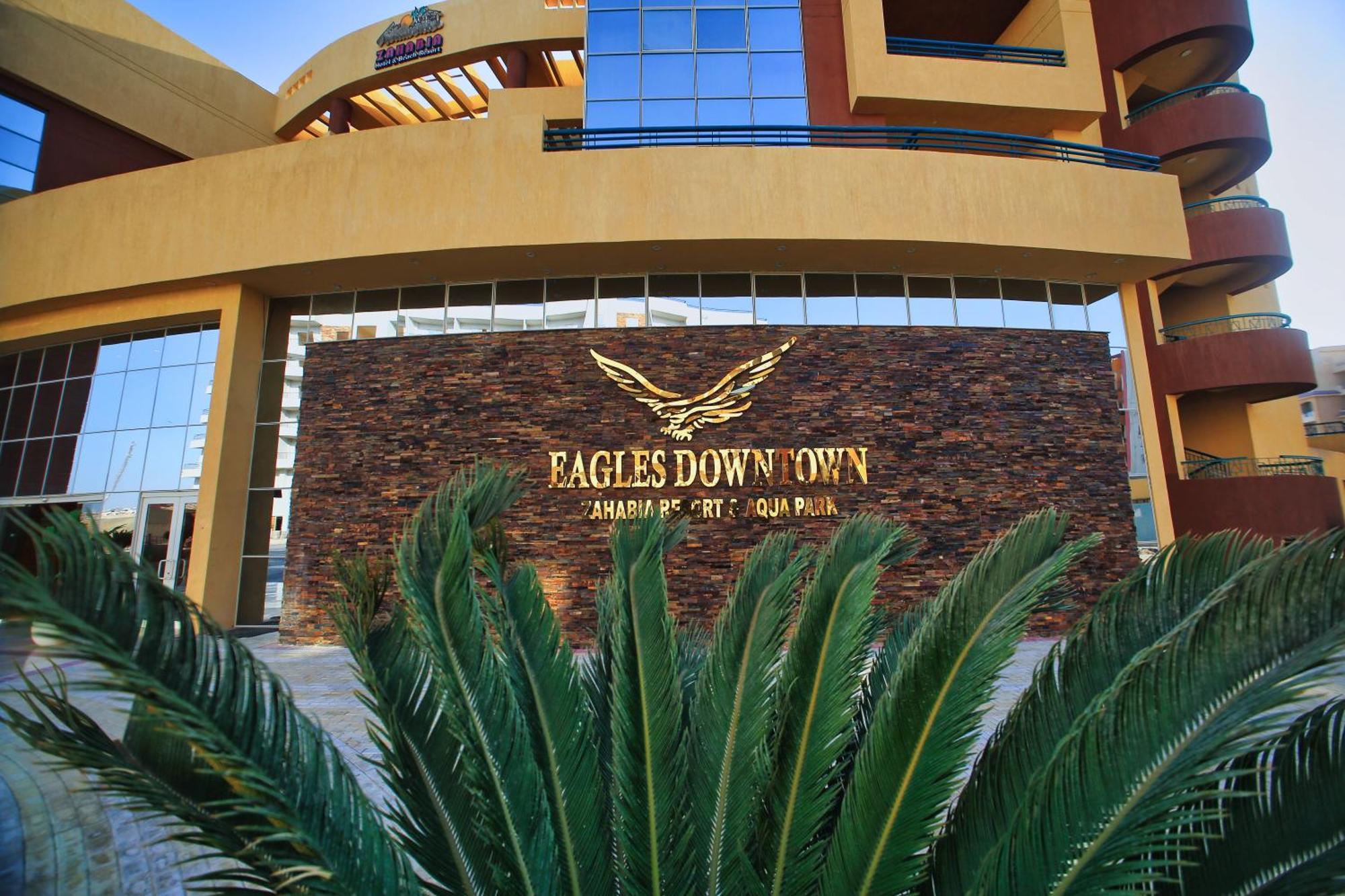 Eagles Downtown Zahabia & Aqua Park Resort 3*