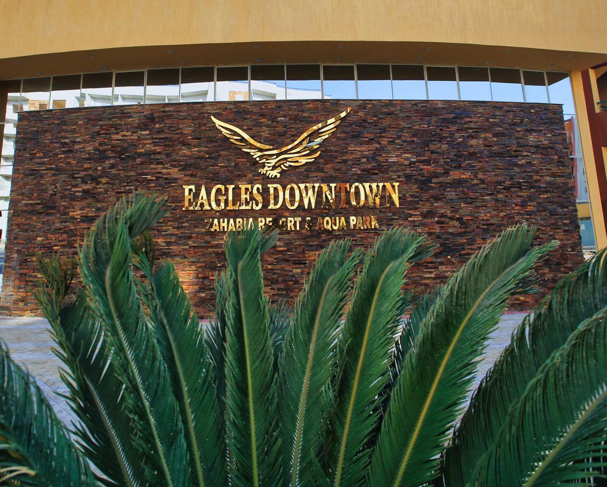 Eagles Downtown Zahabia & Aqua Park 3* Hurghada