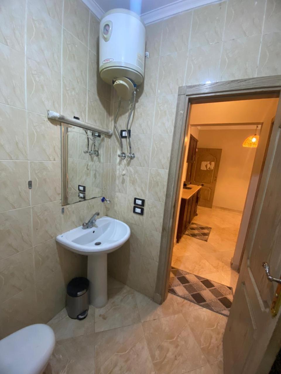 Apartment British *