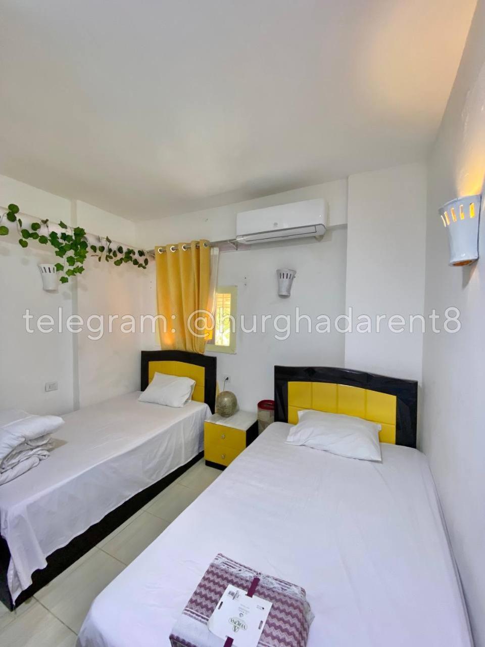 Al Makramia 2+1 * Hurghada