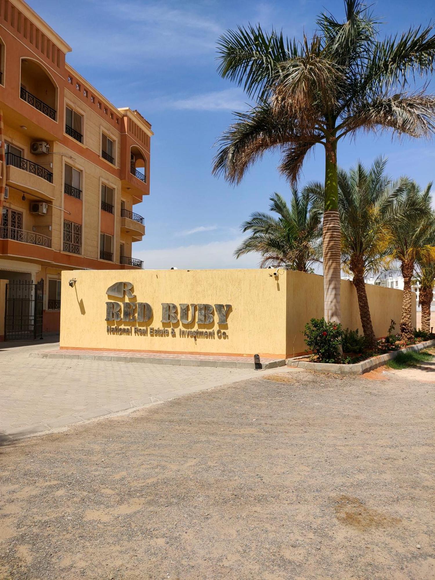 One Bedroom In Red Ruby * Hurghada