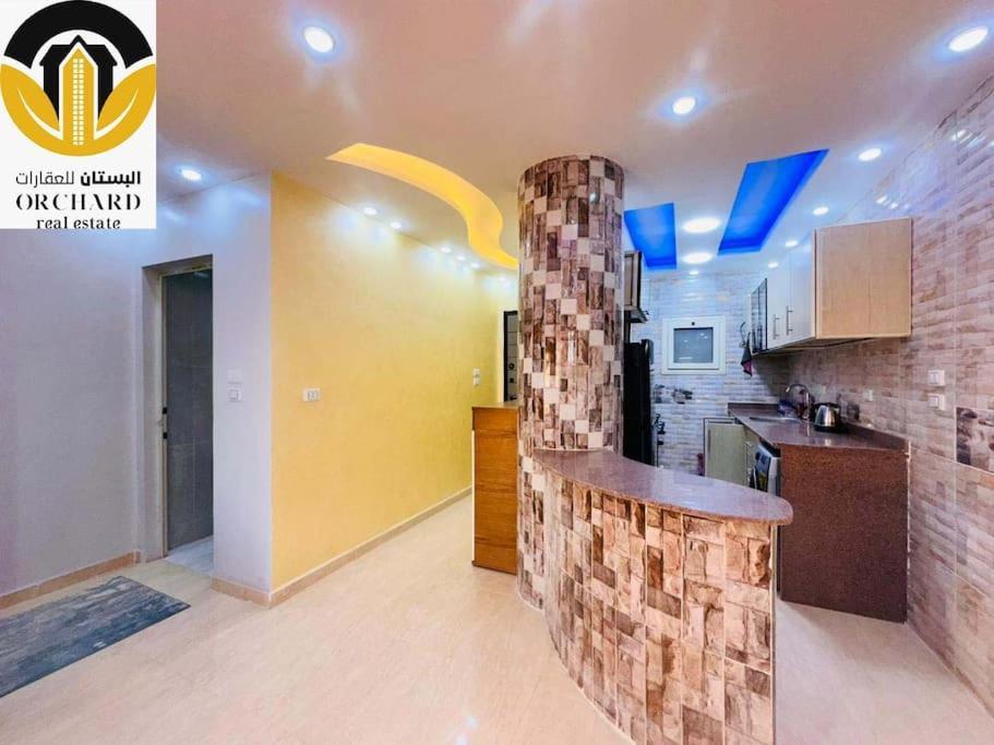 Apartment Princess 128 *