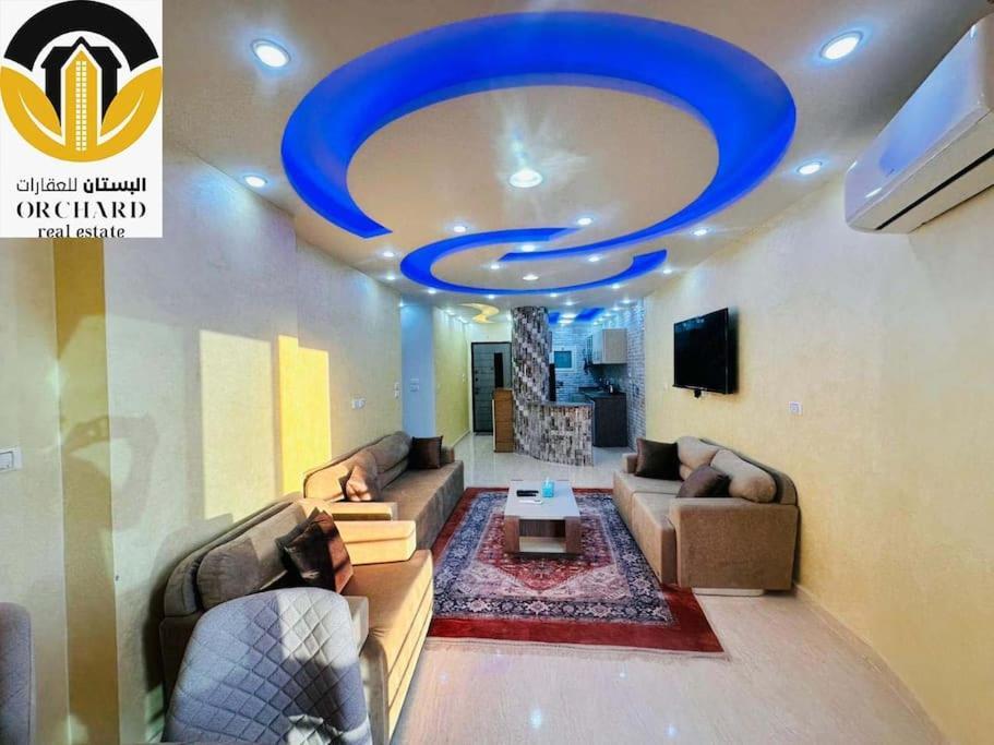 Princess 128 Apartment Hurghada