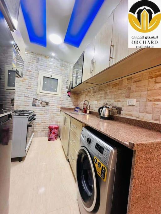 Apartment Princess 128 *