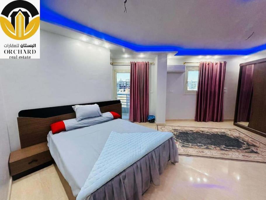 Apartment Princess 128 Hurghada