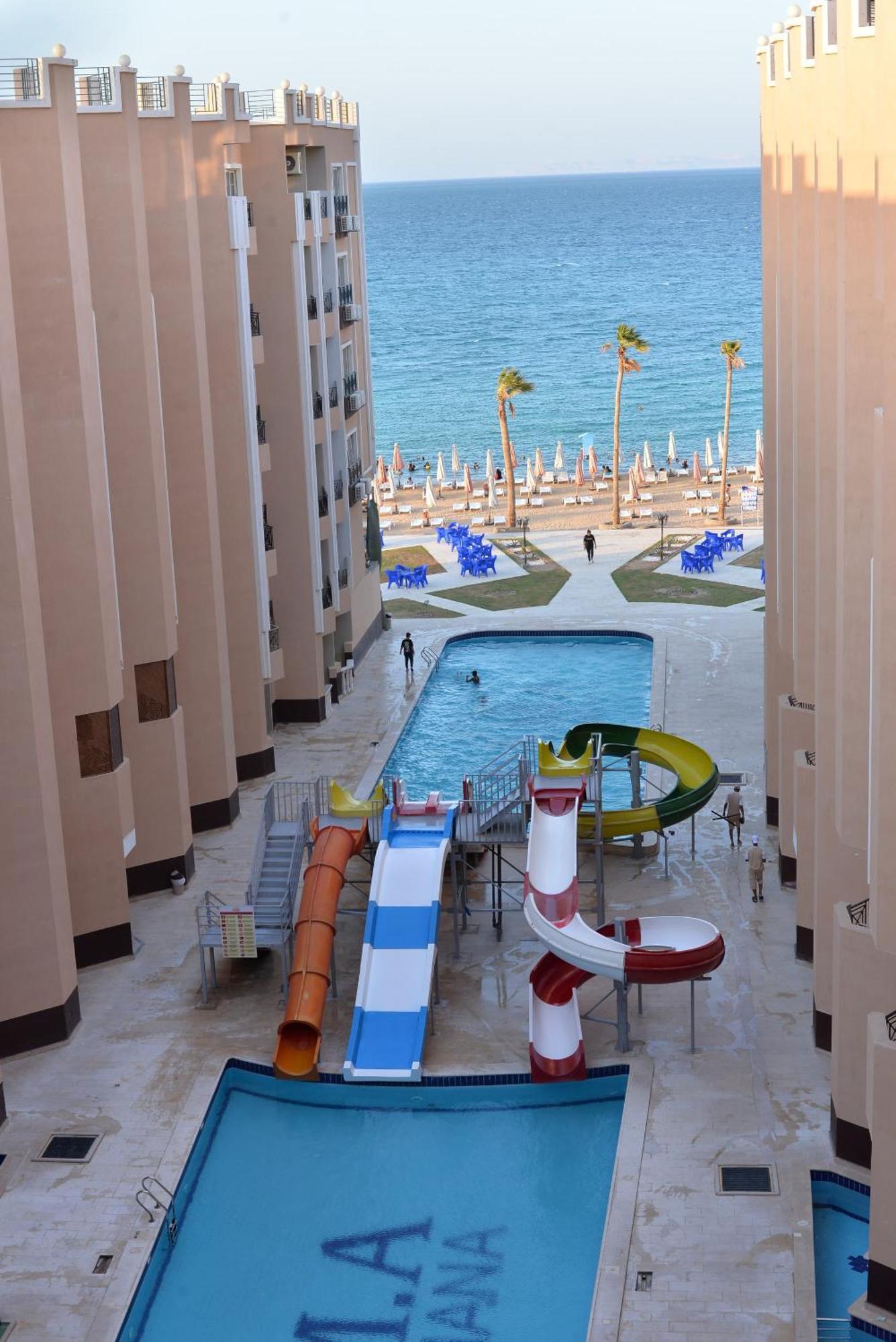 Vision Elahyaa Aqua Park Hurghada
