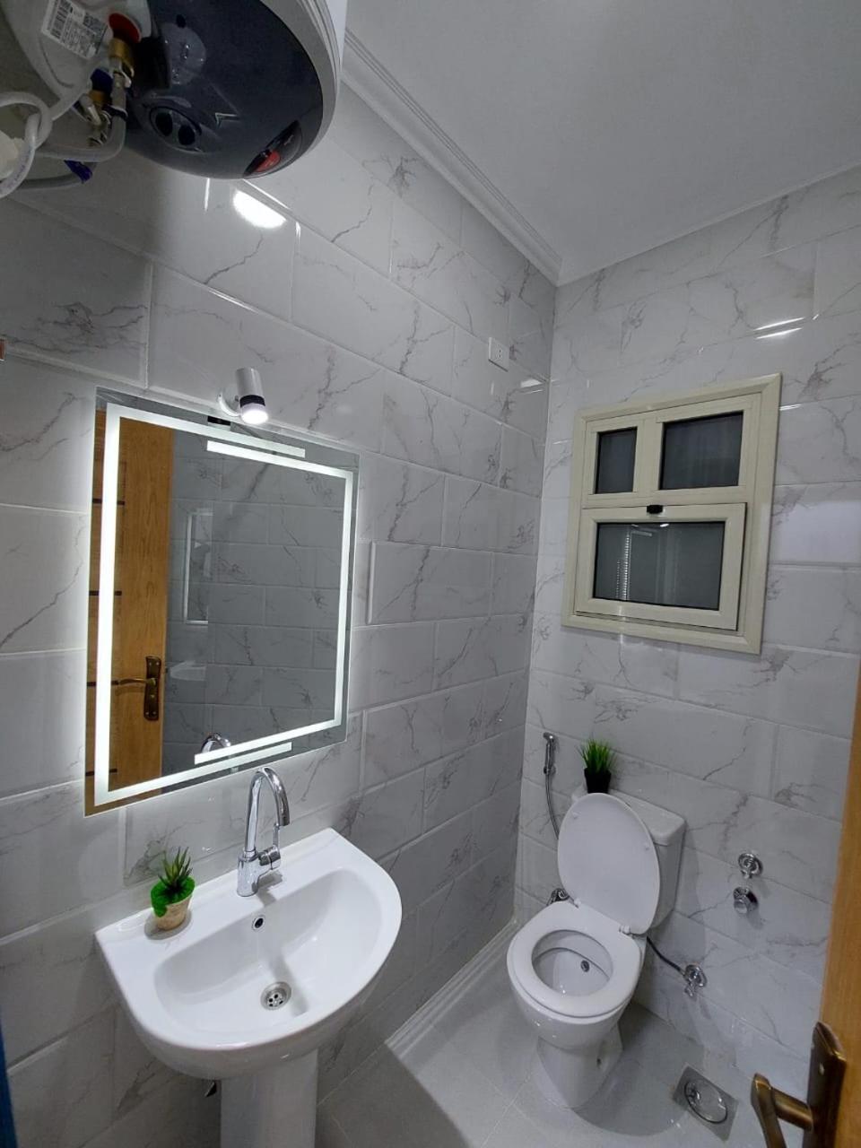 Vision Elahyaa Aqua Park Appartement Hurghada