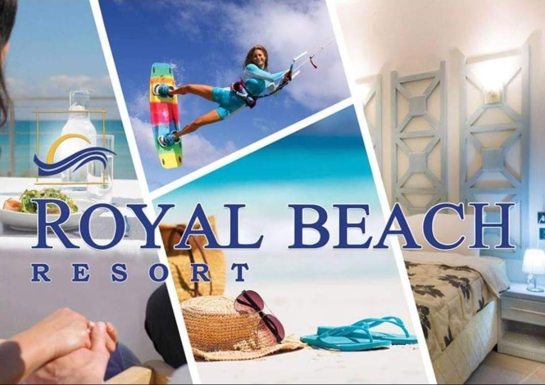 Royal D242 *