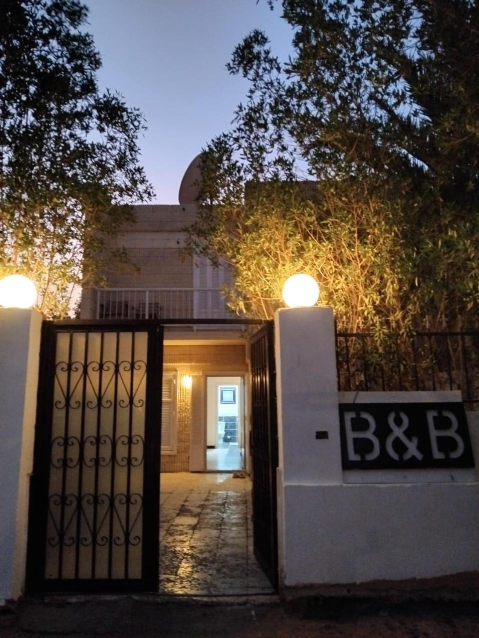 Bed & Breakfast Alam *