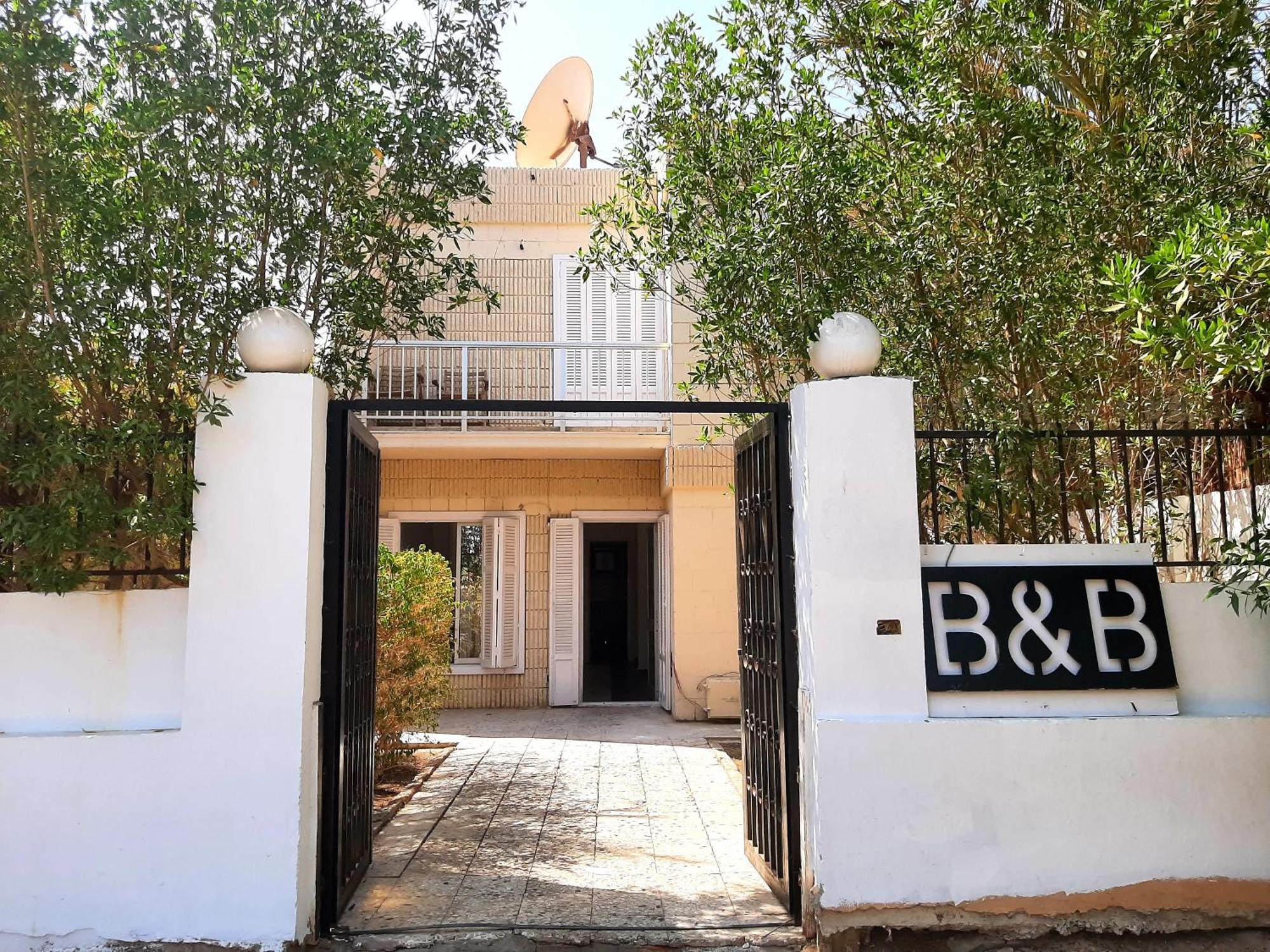 Alam Bed & Breakfast *