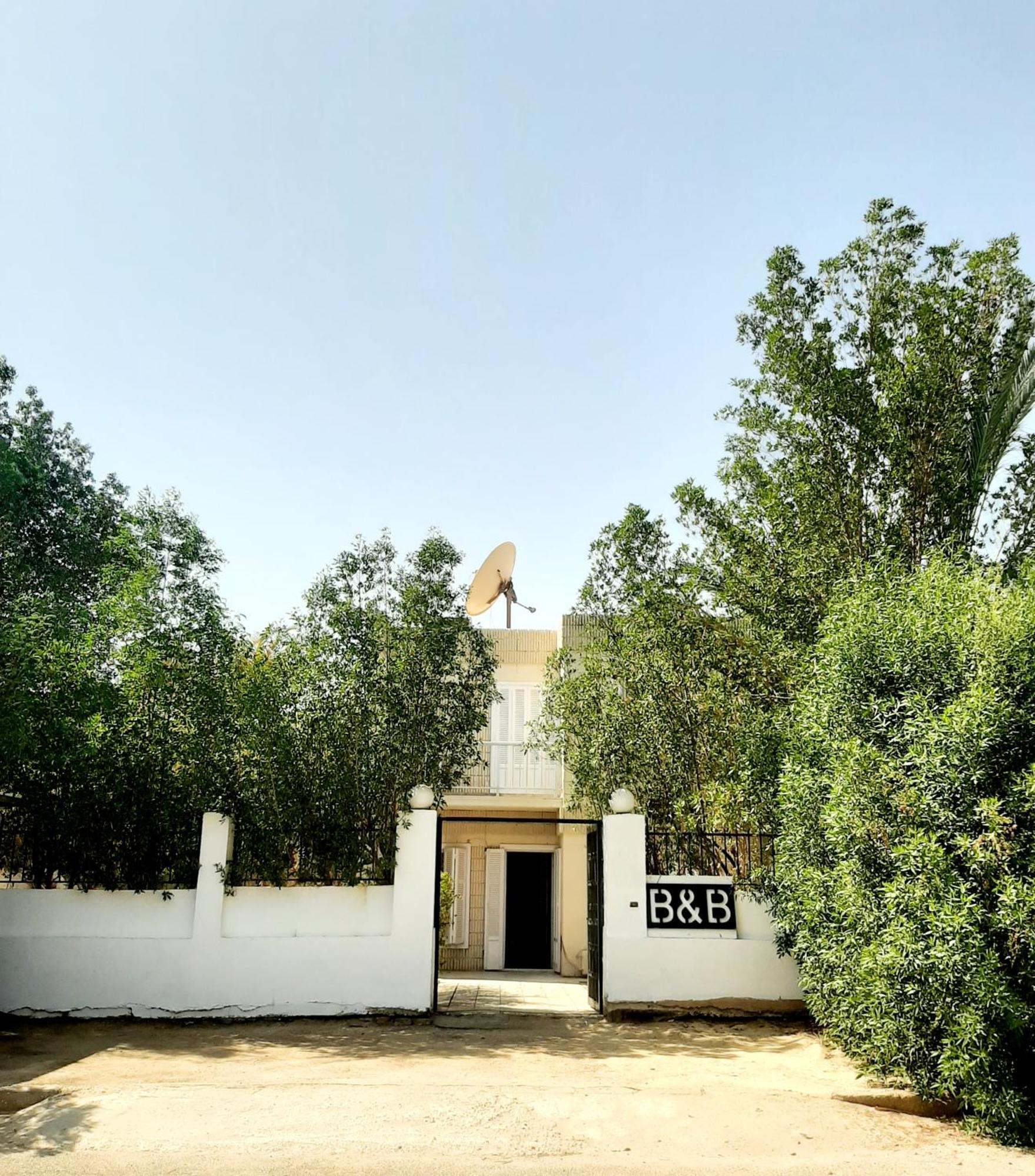 Alam Bed & Breakfast Hurghada