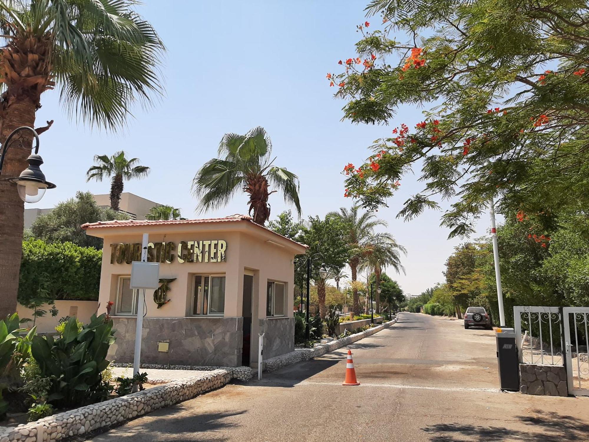 Bed & Breakfast Alam Hurghada