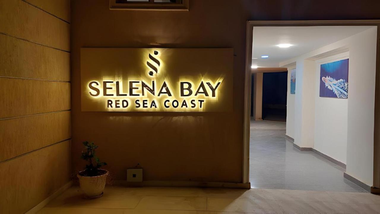 Aparthotel Selena Bay *
