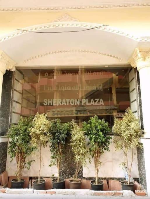 Apartment Sheraton Plaza House Near The Beaches And Near New Marina 428