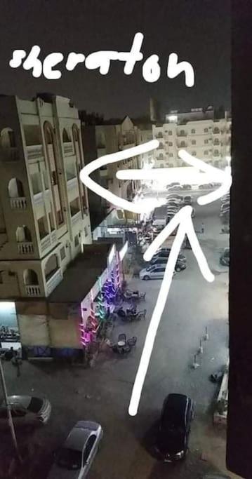 Apartment Sheraton Plaza House Near The Beaches And Near New Marina 428 Hurghada