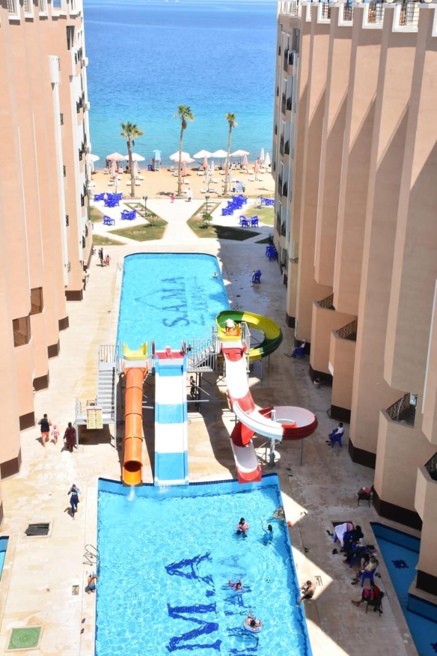 Vision Elahyaa Aqua Park * Hurghada