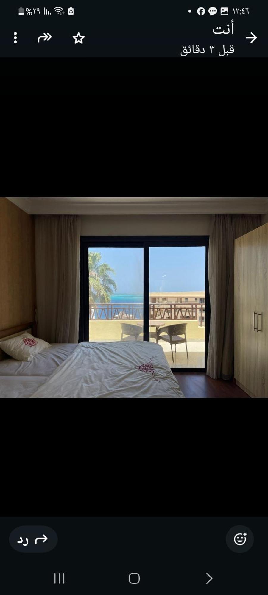 استديو ايجار في الغردقه 206 Apartment