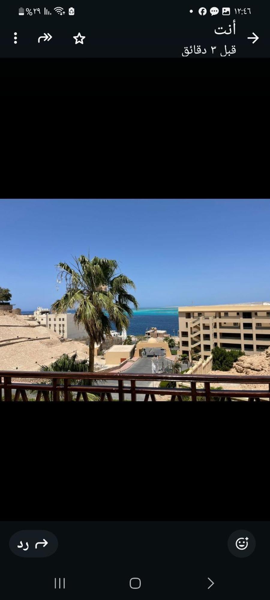 استديو ايجار في الغردقه 206 * Hurghada