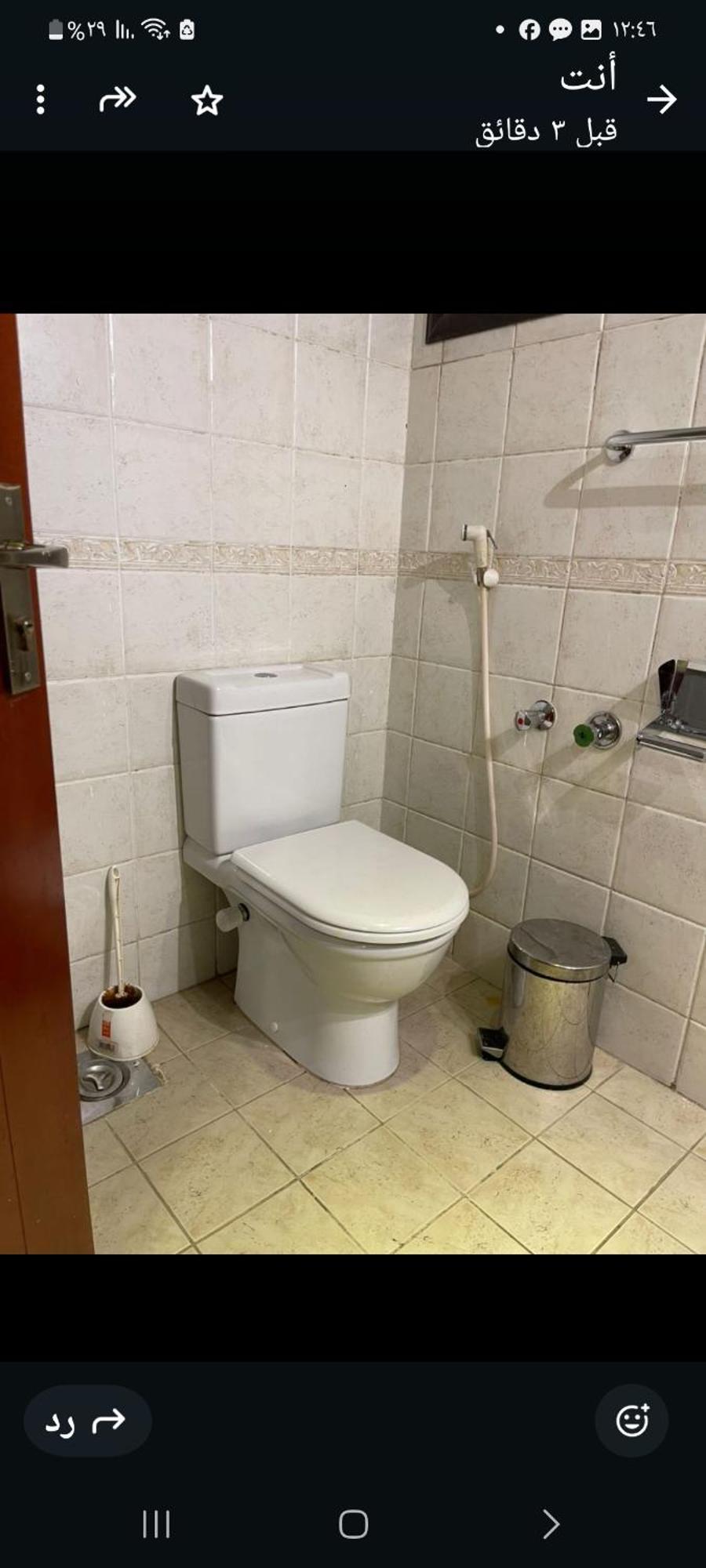 استديو ايجار في الغردقه 206 Apartment *