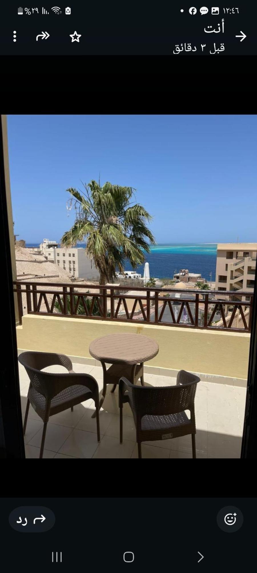 Apartment استديو ايجار في الغردقه 206 *