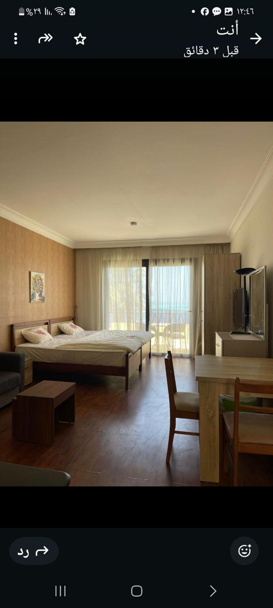 استديو ايجار في الغردقه 206 Apartment Hurghada