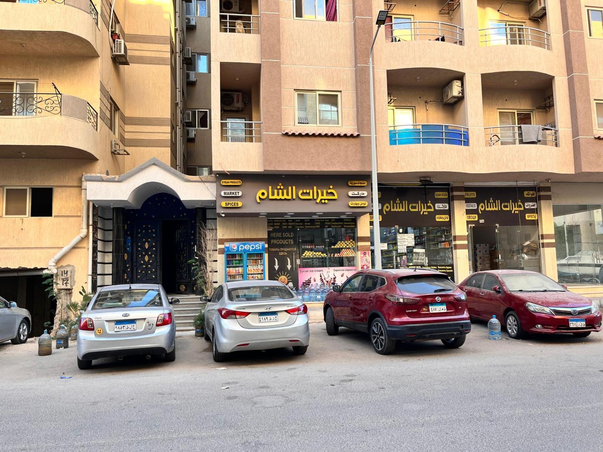 Florenza Hurghada