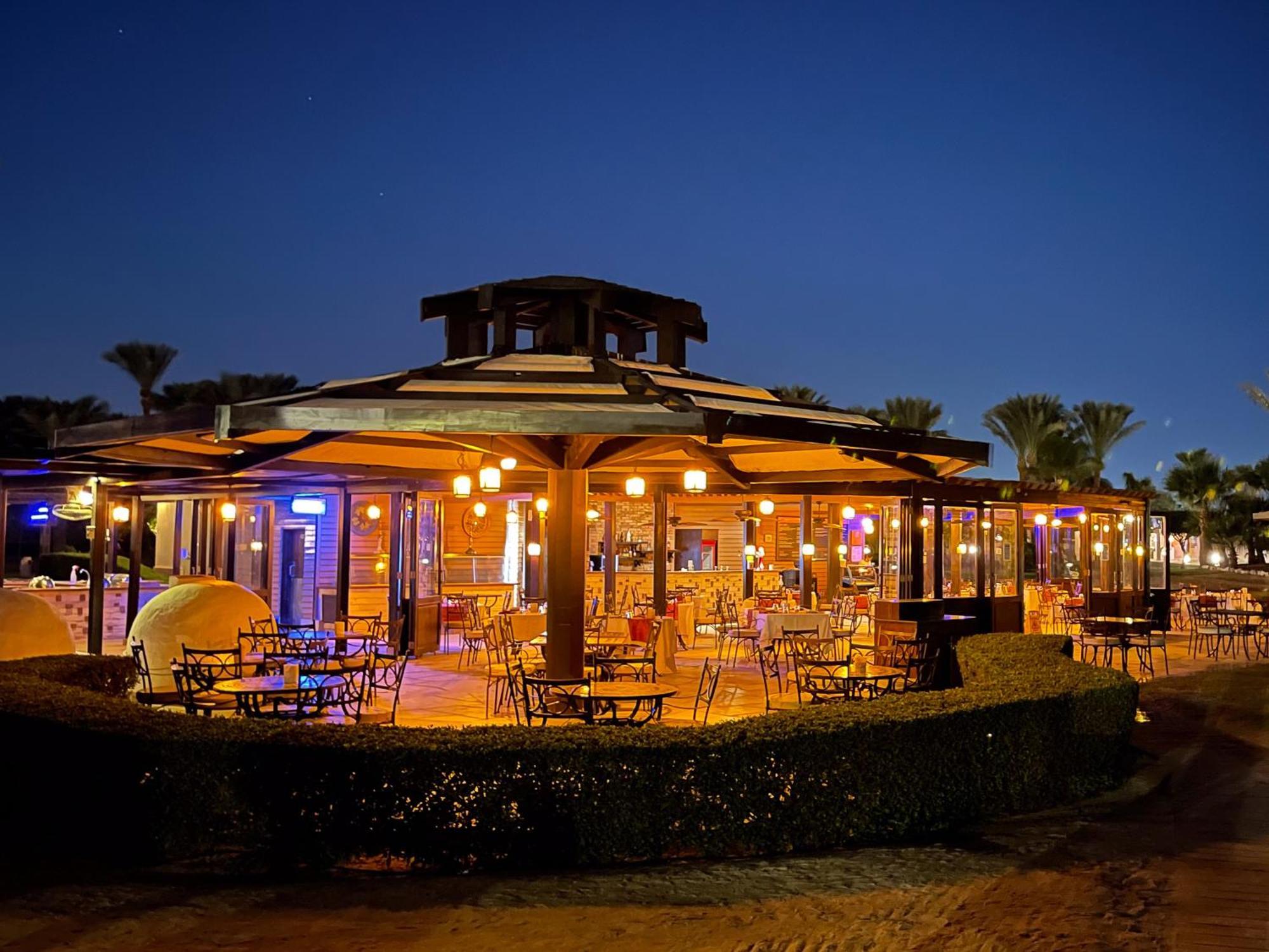 Resort Steigenberger Aldau 5*