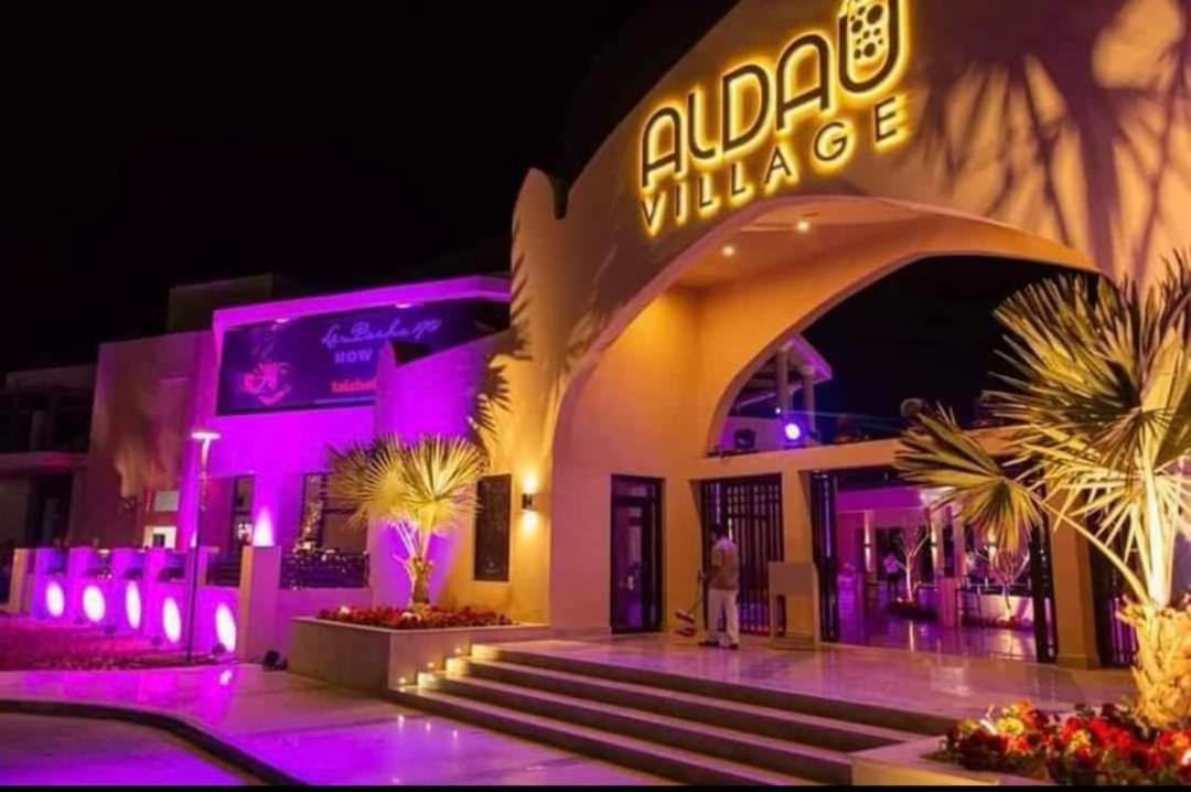 Aldau Heights *