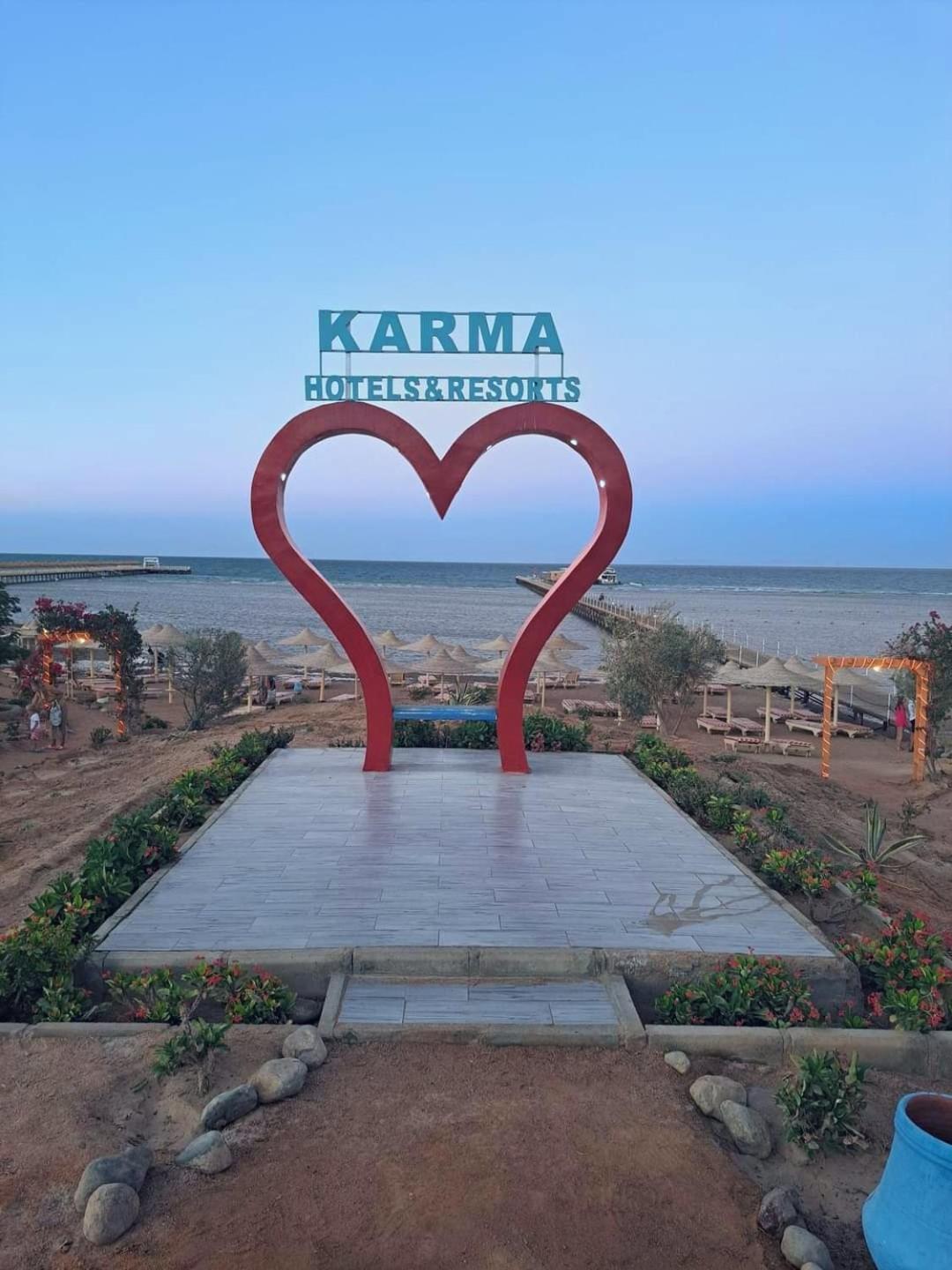 Apartements At Karma & Aqua Park * Hurghada