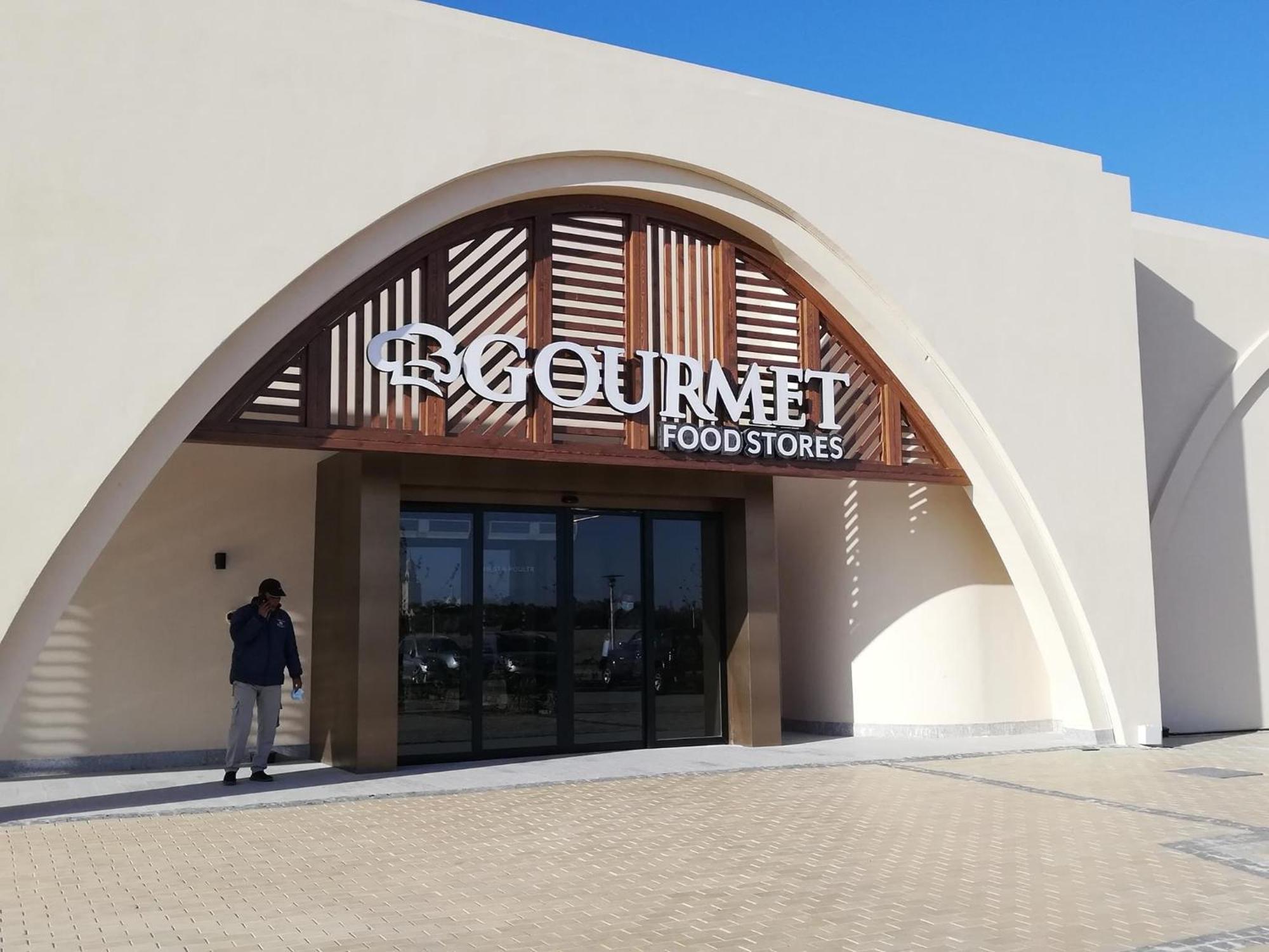 Sunrise To Sunset Rooftop Panorama - El Gouna Shedwan Apartamento Hurghada