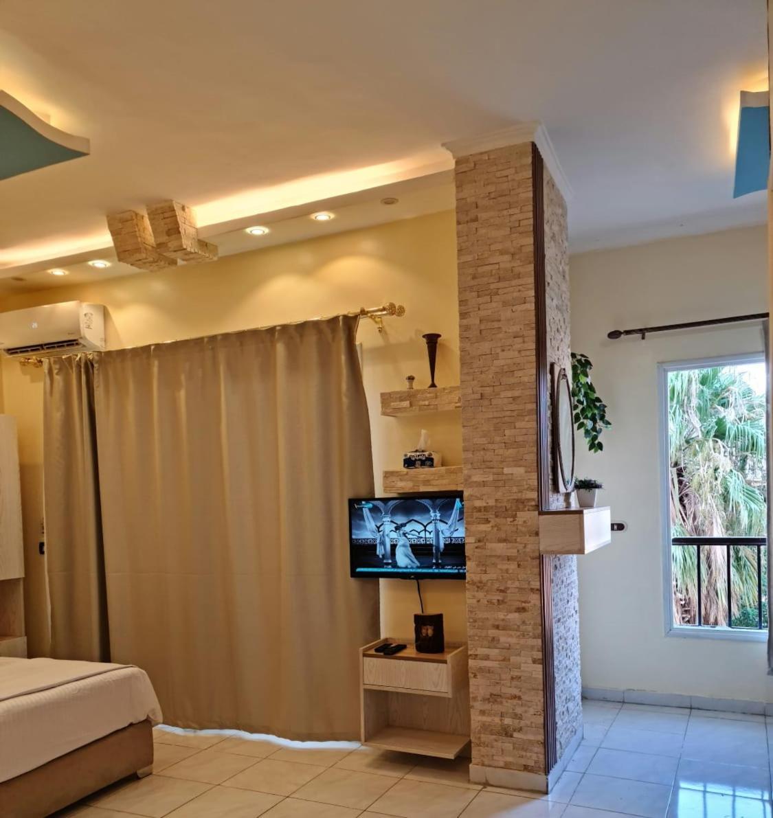 Village Apartment *