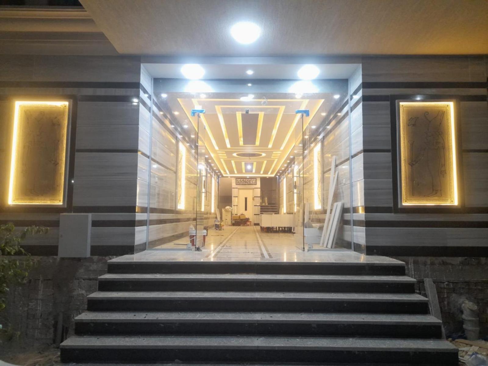 Aknan International
