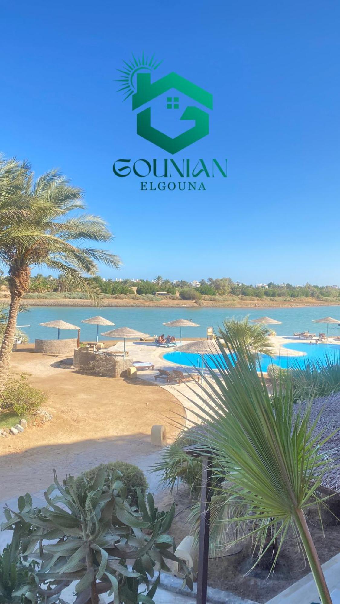 El Gouna West Golf Y12 Apartment