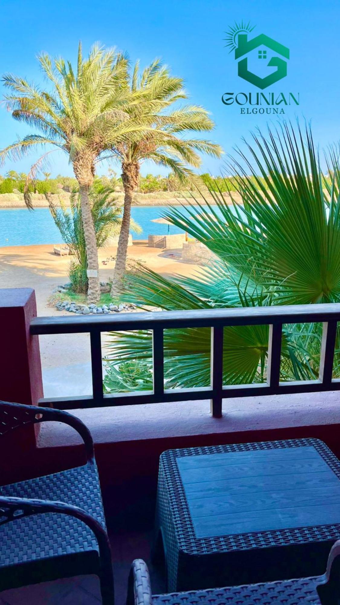 El Gouna West Golf Y12 * Hurghada