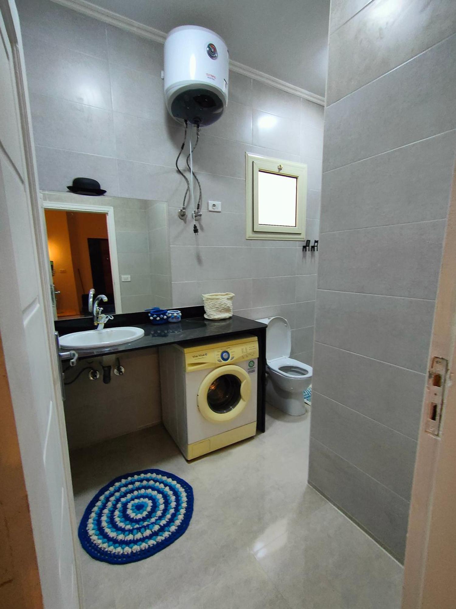Apartment Blue Moon