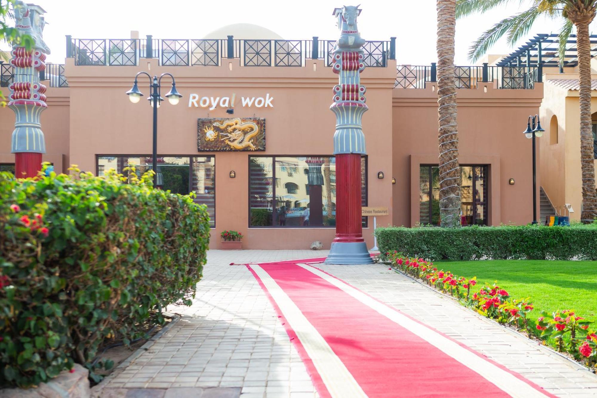 Stella Gardens Resort&spa, Makadi Bay Resort Hurghada