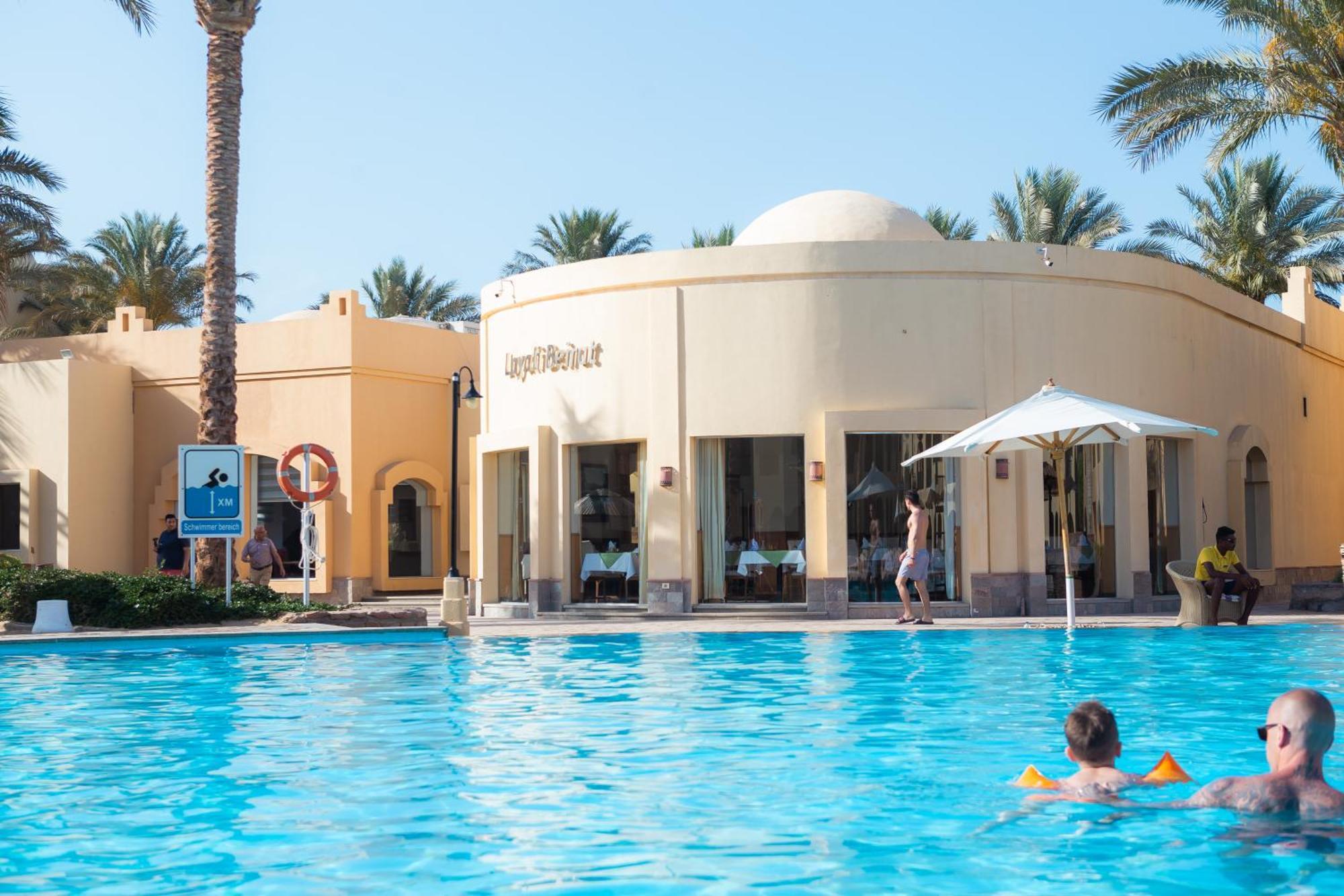 Stella Gardens Resort&spa, Makadi Bay Resort Hurghada