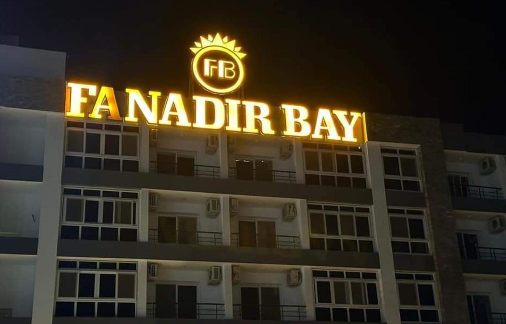 Appartement Fanadir Bay In Hurghada, Egypt Hurghada