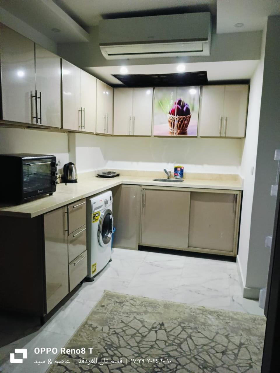Appartement Fanadir Bay In Hurghada, Egypt