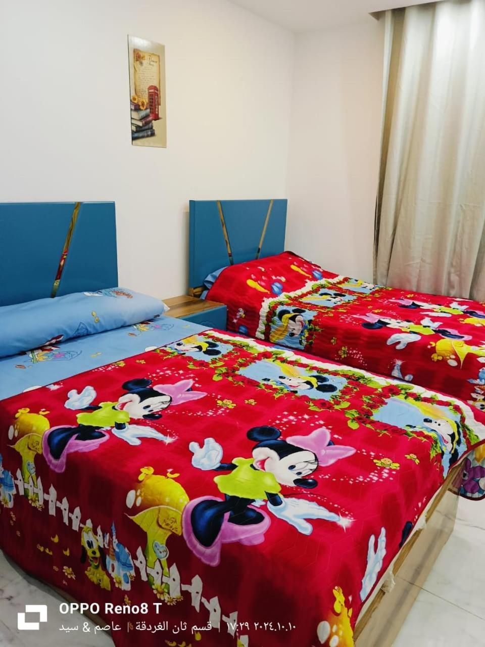 Appartement Fanadir Bay In Hurghada, Egypt Hurghada