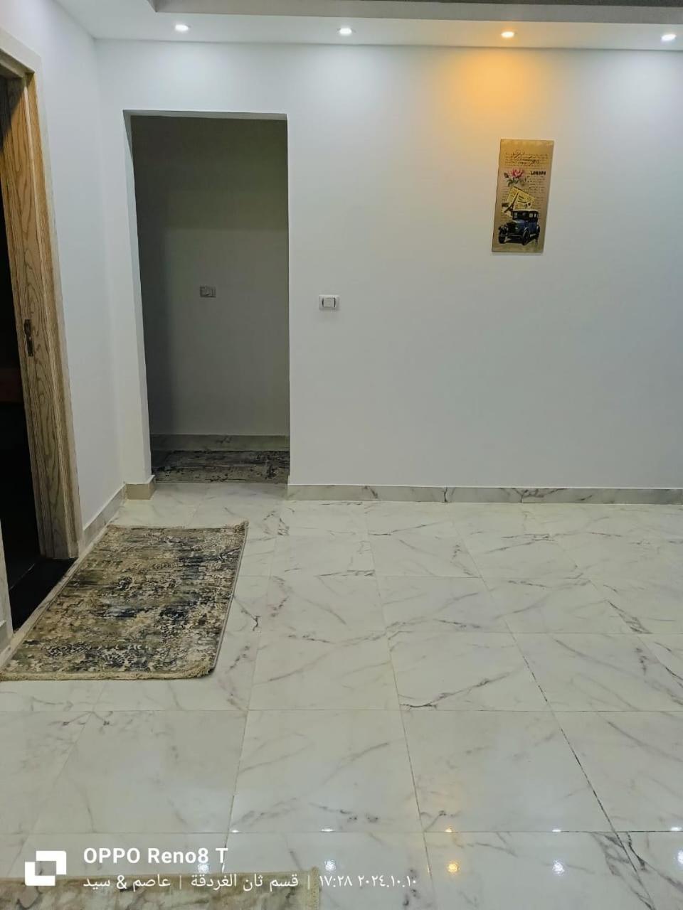 Fanadir Bay In Hurghada, Egypt Appartement
