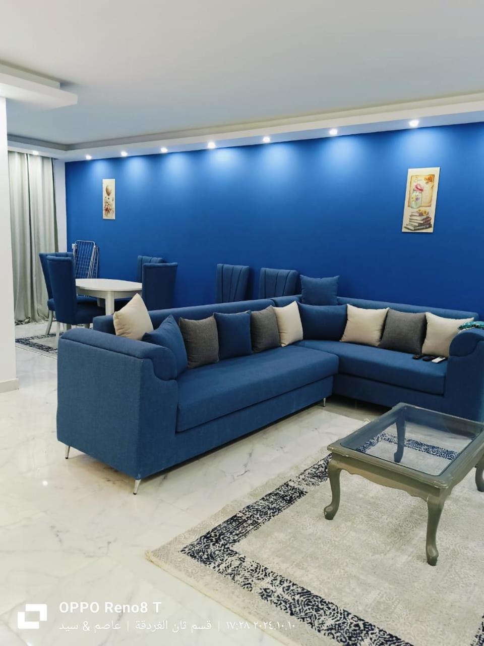 Appartement Fanadir Bay In Hurghada, Egypt