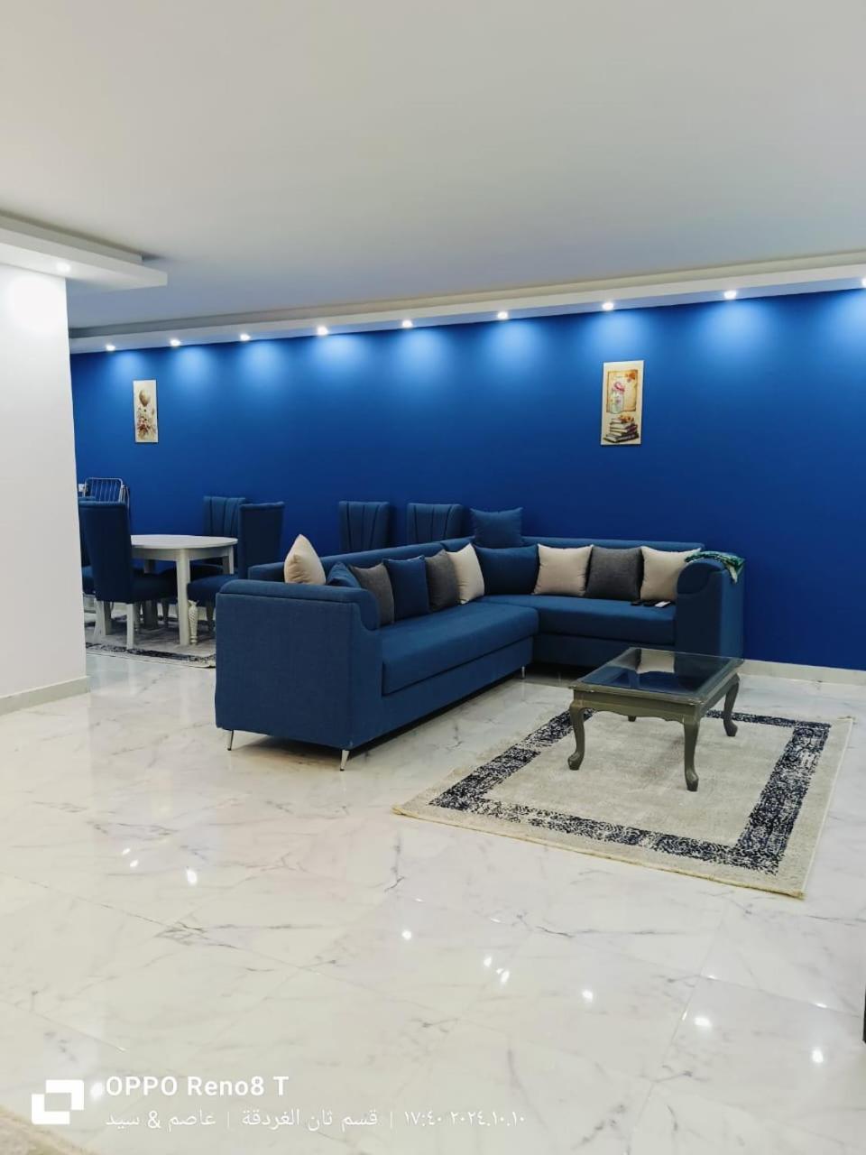 Fanadir Bay In Hurghada, Egypt Appartement *