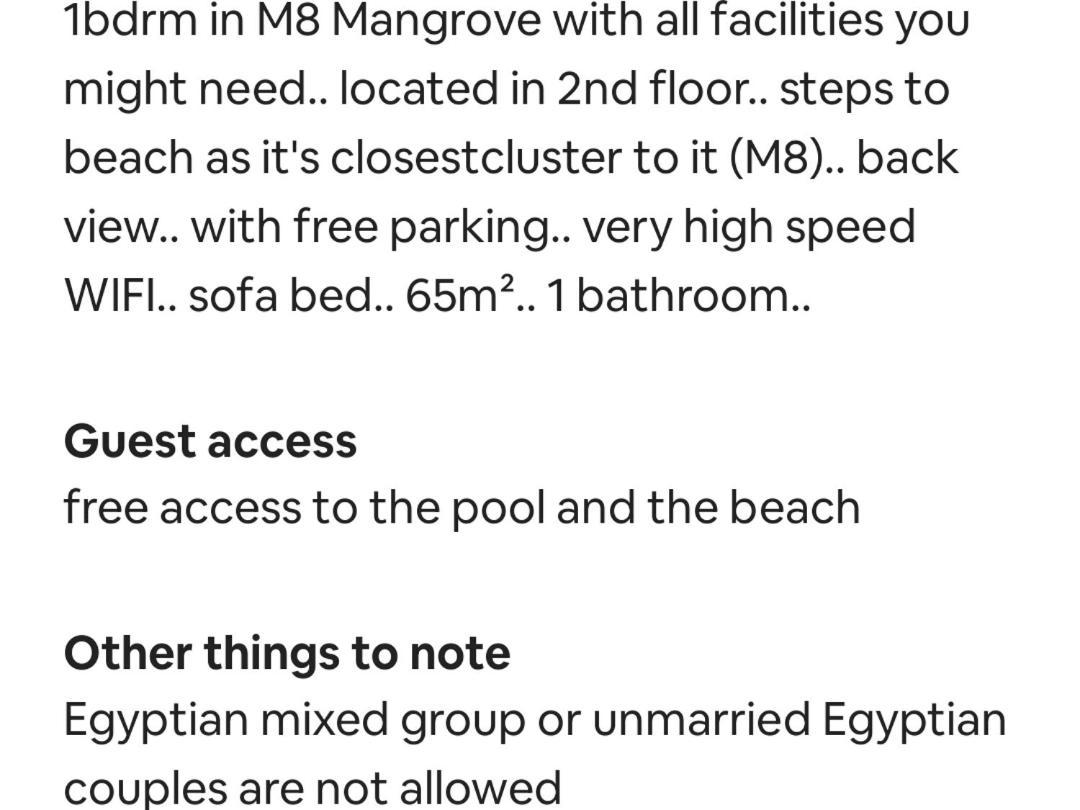 Apartment M8 Free Access To The And Pool Hurghada