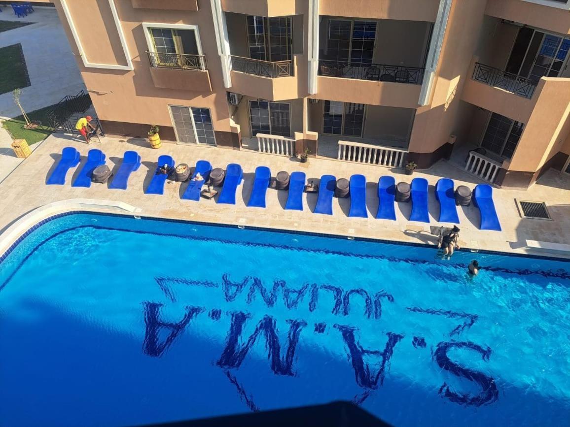 Hotel Juliana *